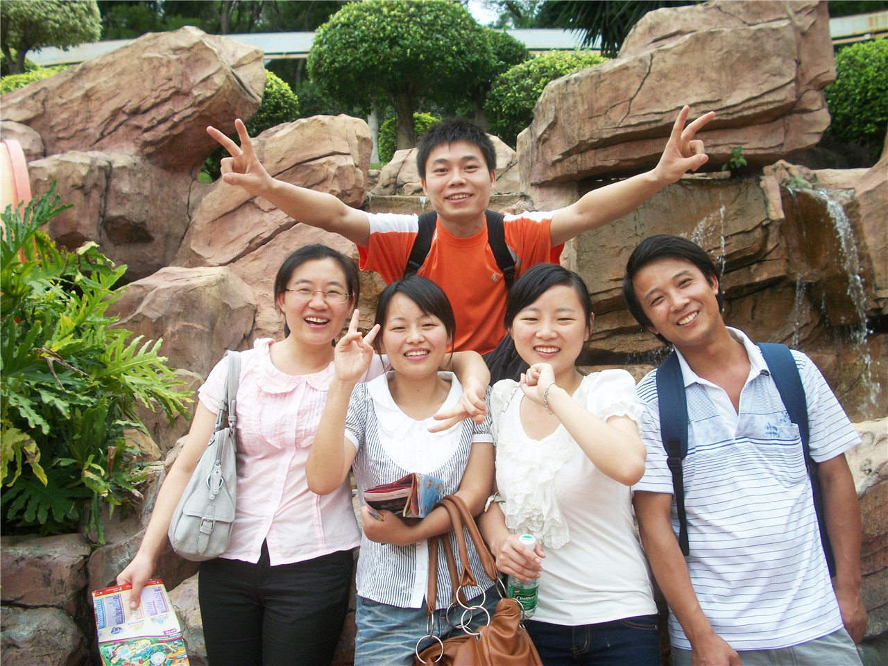 2010 Organize Employee Family Happy Valley